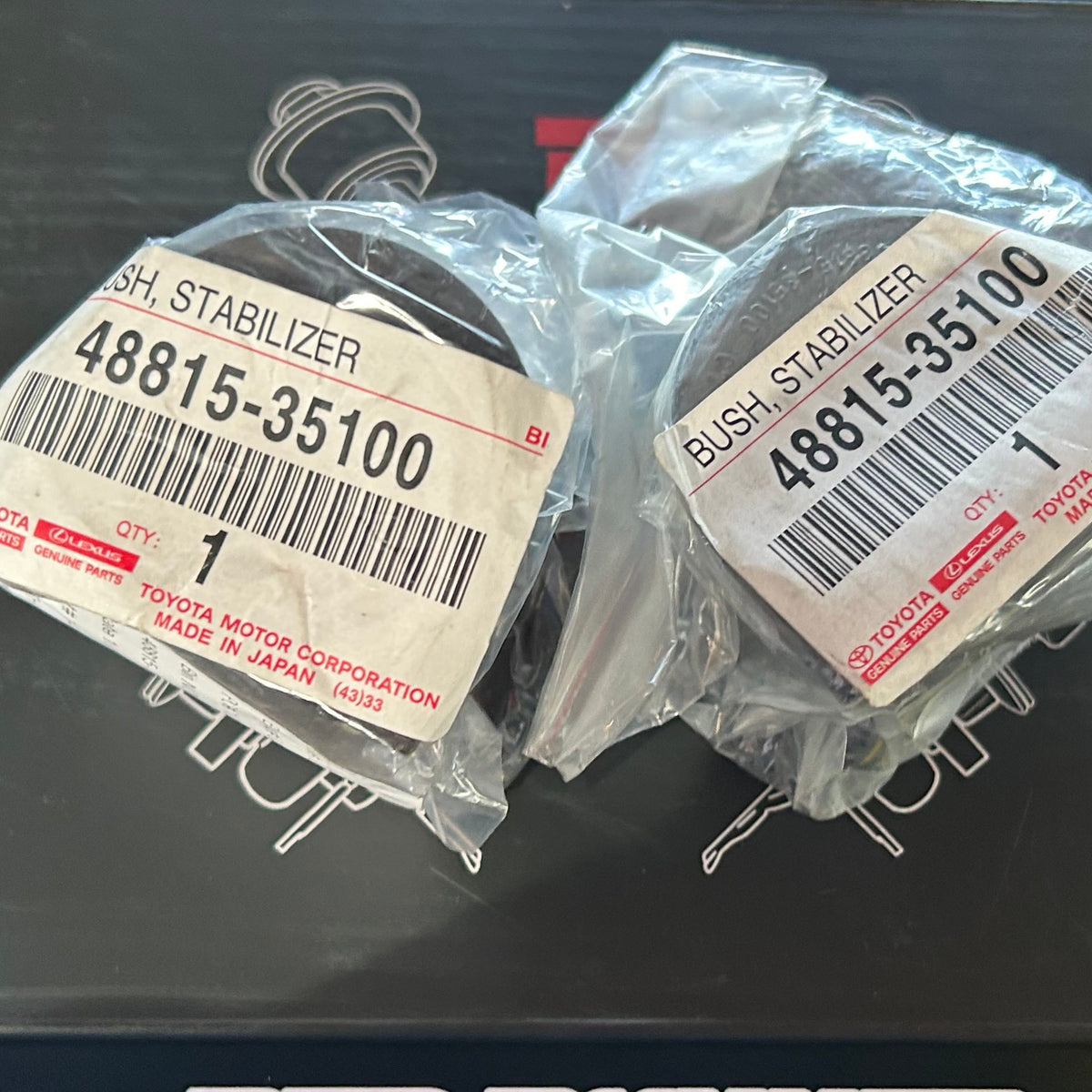 Sway Bar Bushings