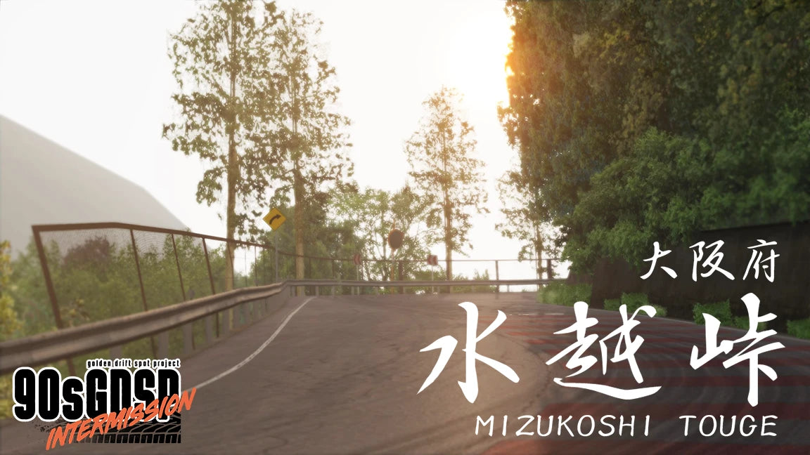 2023 Scottie Pro Spec Nissan S15 Assetto Corsa Drift Car (Free Download)