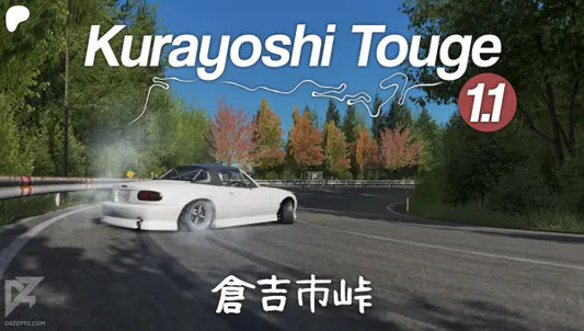 Kurayoshi Touge v1.1 for Assetto Corsa