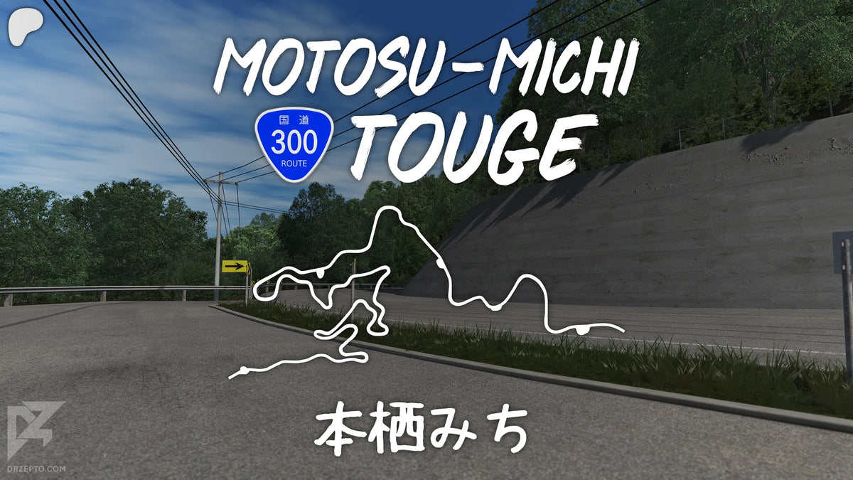 Goodnight Lab D1 Assetto Corsa Drift Car Pack (Free Download)