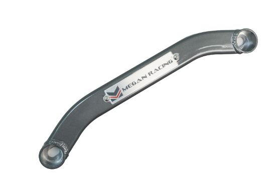 Megan Racing Rear Lower Bar for 2013-2015 Acura Ilx / 2012-2015 Honda Civic (Sedan Only, Includes Si Models) - Blue