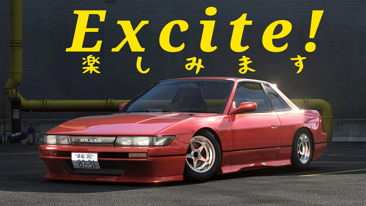Excite Car Pack for Assetto Corsa