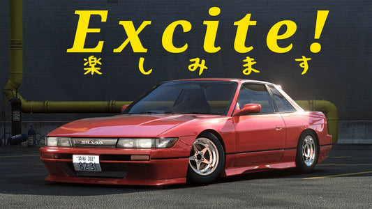 Excite Car Pack for Assetto Corsa