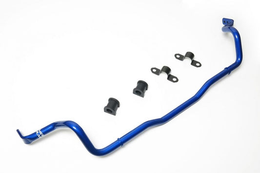 Megan Racing - Front Sway Bar for Ford Focus 2012+ Mazda3 2009-2013 28mm 2 Way Adjust MRS-FD-0220-02